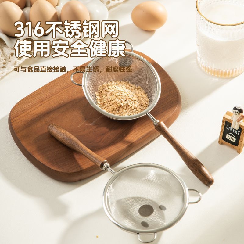 Fine filter strainer, new 304  - огляд і ціна Baby Food Strainer