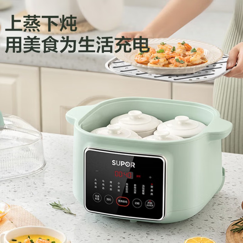 SUPOR Ceramic Multi-Functional - огляд і ціна Baby Kitchen Food