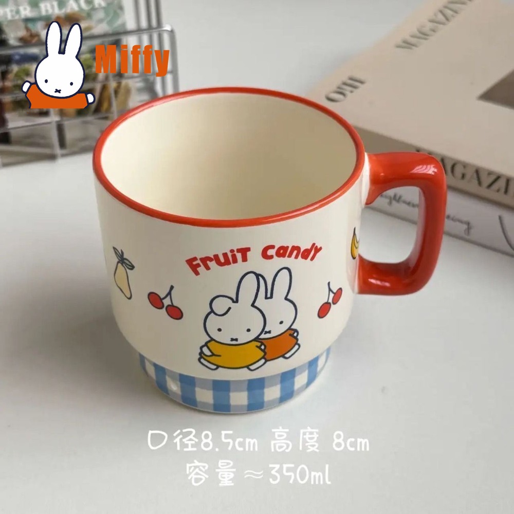 Kawaii Miffy Ceramic Mug Cute  - огляд і ціна Baby Food Oatmeal