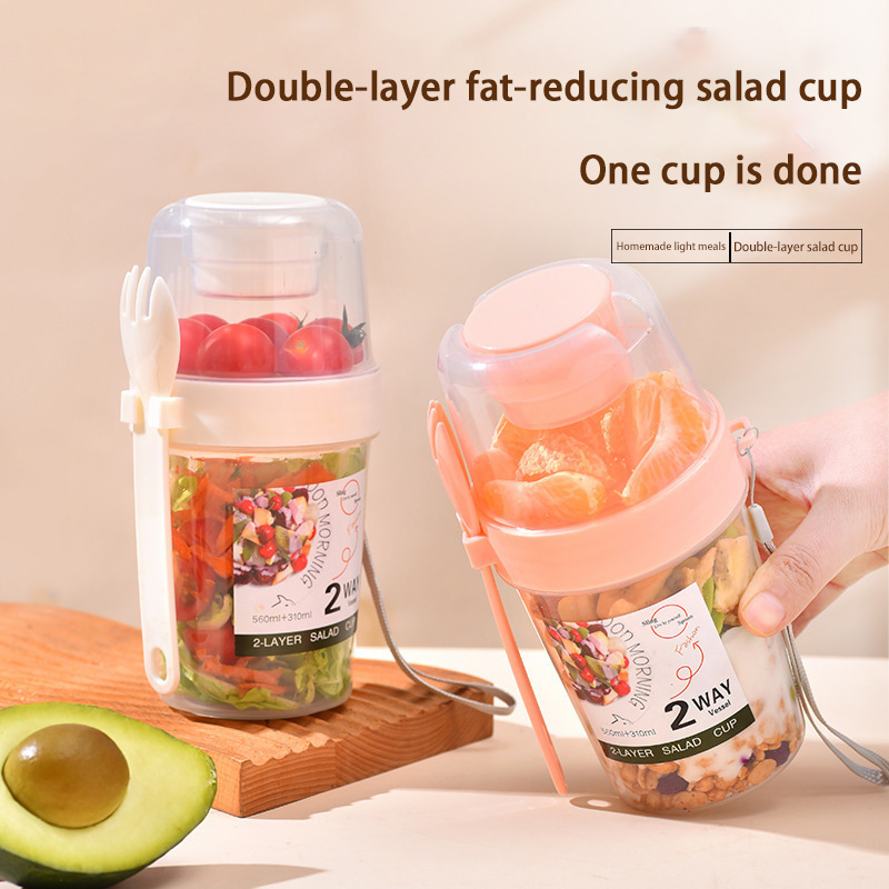 Portable Breakfast Salad Cup W - огляд і ціна Baby Food Oatmeal