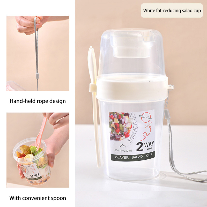 Portable Breakfast Salad Cup W - огляд і ціна Baby Food Oatmeal