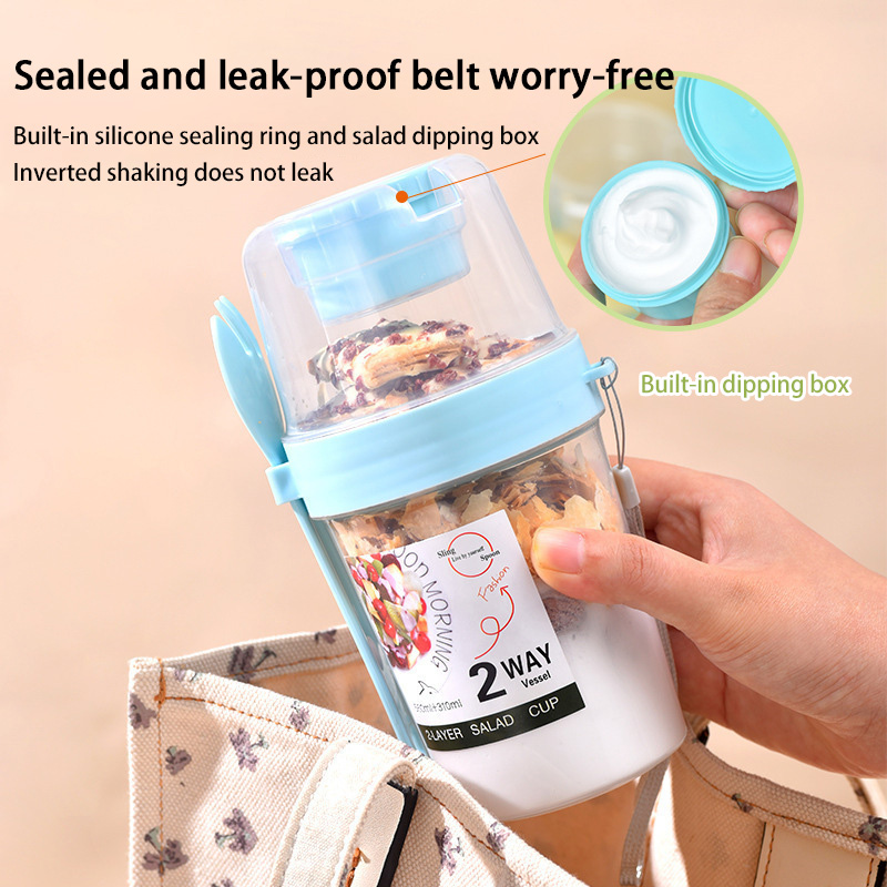 Portable Breakfast Salad Cup W - огляд і ціна Baby Food Oatmeal