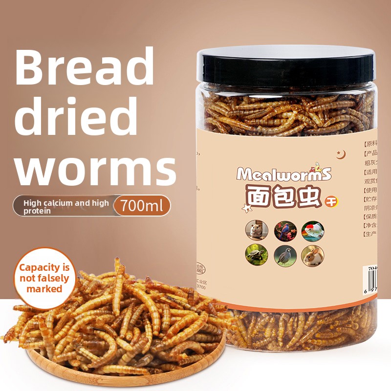 Sangdao Dual-Mix Turtle Food w - огляд і ціна Baby Food Shrimp
