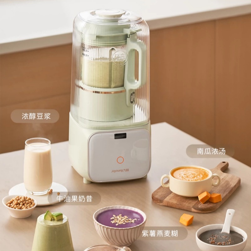 220V Household Automatic Soybe - огляд і ціна Baby Kitchen Food