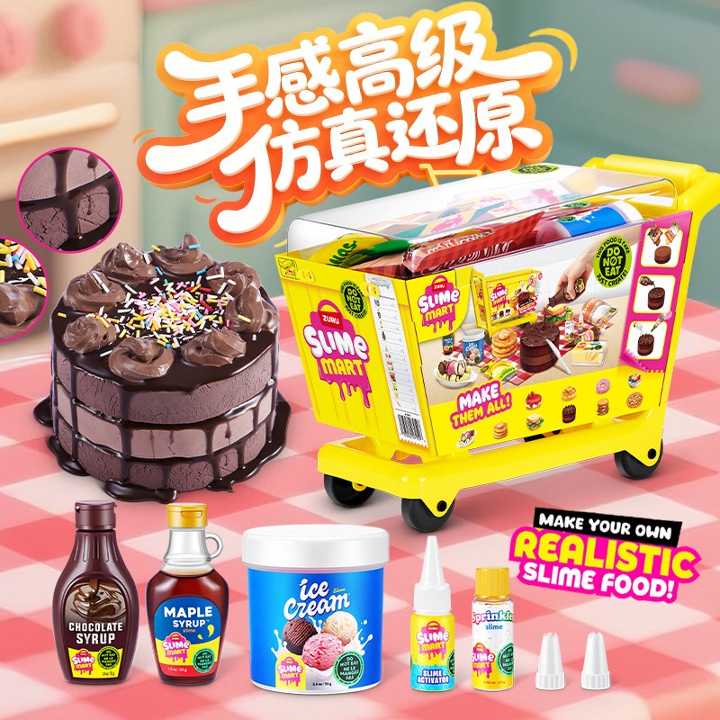 Zuru Mini Slime Mart Shopping  - огляд і ціна Baby Kitchen Food