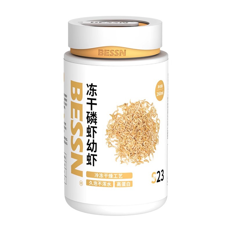 BESSN Freeze-Dried Krill & Bab - огляд і ціна Baby Food Shrimp