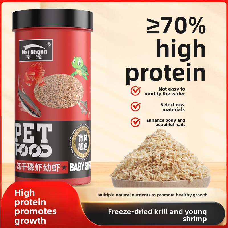 Naichong Freeze-Dried Antarcti - огляд і ціна Baby Food Shrimp