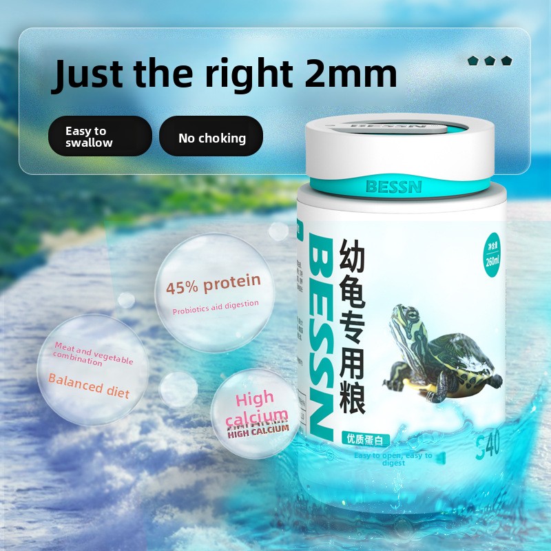BESSN All-Stage Turtle Food wi - огляд і ціна Baby Food Shrimp