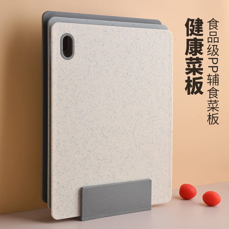 Plastic Cutting Board Faux Mar - огляд і ціна Baby Kitchen Food