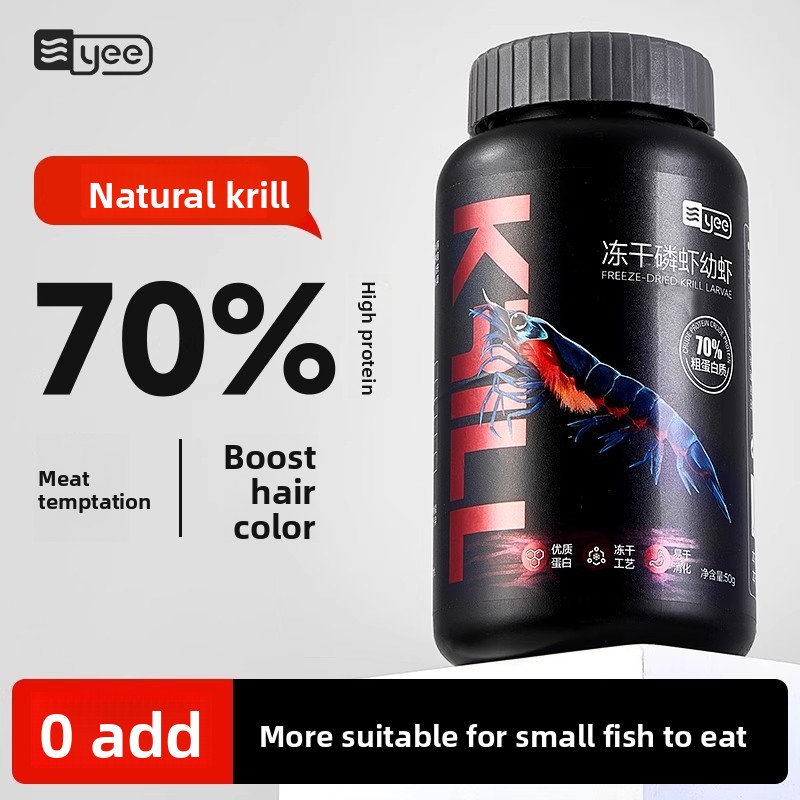 Yee Krill & Baby Shrimp Dry Fo - огляд і ціна Baby Food Shrimp