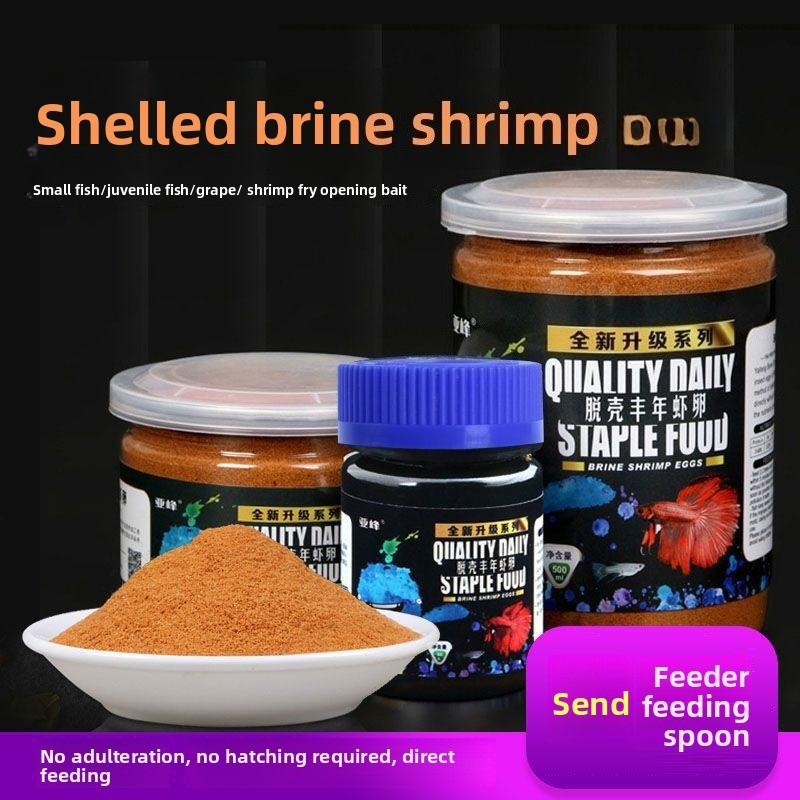Fish Baby Instant Baby Fish Fo - огляд і ціна Baby Food Shrimp