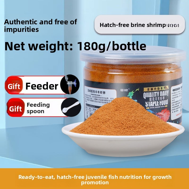 Fish Baby Instant Baby Fish Fo - огляд і ціна Baby Food Shrimp