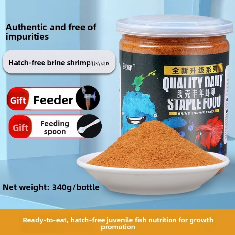 Fish Baby Instant Baby Fish Fo - огляд і ціна Baby Food Shrimp