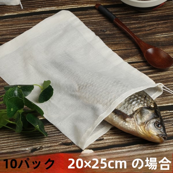 Commercial Grade Fish Bag Soup - огляд і ціна Baby Food Strainer